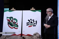 نشست خبری ششمین سالگرد شهادت سپهبد حاج‌قاسم سلیمانی