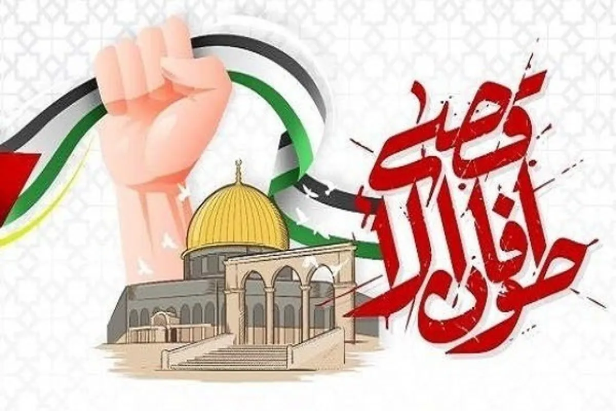 تاب‌آوری شناختی فلسطینی‌ها در آیینه پژوهش رسانه‌ای