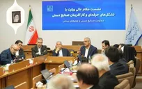 بسته حمایتی دولت برای تاب‌آوری صنایع‌ دستی/ از جهش منابع اشتغال تا حذف موانع بیمه‌ای
