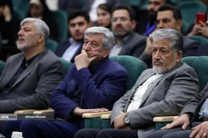 اختتامیه پنجمین دوره رویداد سراسری کرسی های آزاد اندیشی دانشگاه آزاد اسلامی