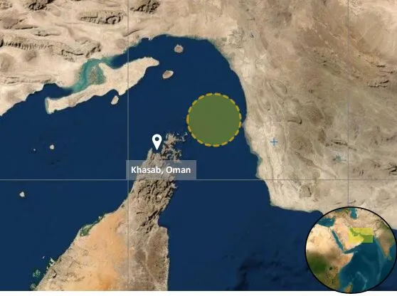 تنگه هرمز