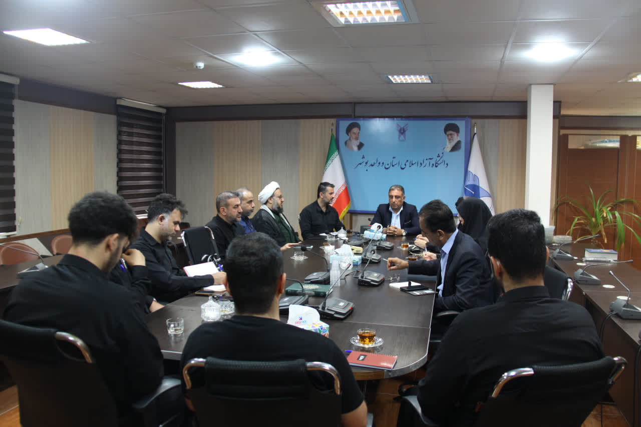 نقش‌آفرینی بسیج دانشجویی در تبیین آرمان‌های انقلاب اسلامی؛ بسیج دانشجویی؛ نهادی جهادی، فرهنگی و اجتماعی