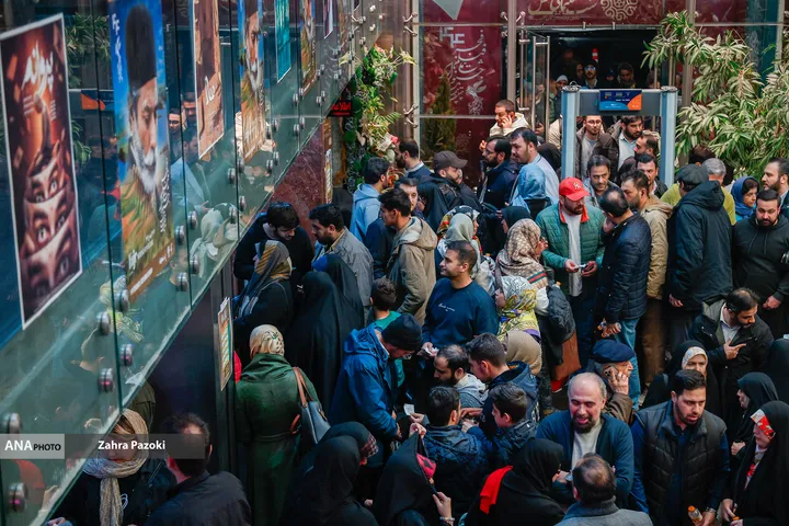 چهل و چهارمین جشنواره فیلم فجر در رویداد «شب‌های سینمایی شمس»