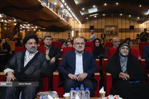 اعتلا ووحدت