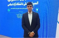 مسیری مبهم، پایانی طلایی؛ نقشه راه نخبه دانشگاه آزاد