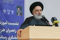 افتتاحیه طرح کنشگری رسانه‌ای دانشگاه آزاد اسلامی در هچیرود