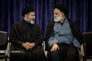 مراسم بزرگداشت آقای شهید ایران