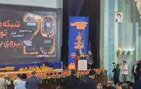 وزیر نیرو: از بحران کم‌آبی و کاهش توان برق‌آبی با اراده ملی عبور کردیم