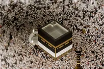 موسم حج