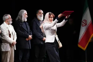 مراسم اختتامیه جشنواره تئاتر فجر