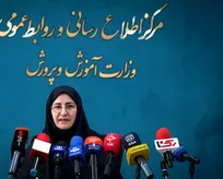 ۳۰۰ هزار دانش‌آموز در سراسر کشور تحت پوشش طرح «حامی»