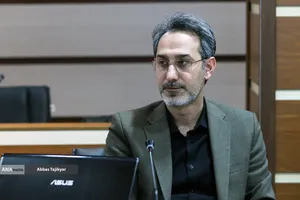 نشست شورای ستاد علم و فناوری شورای عالی انقلاب فرهنگی