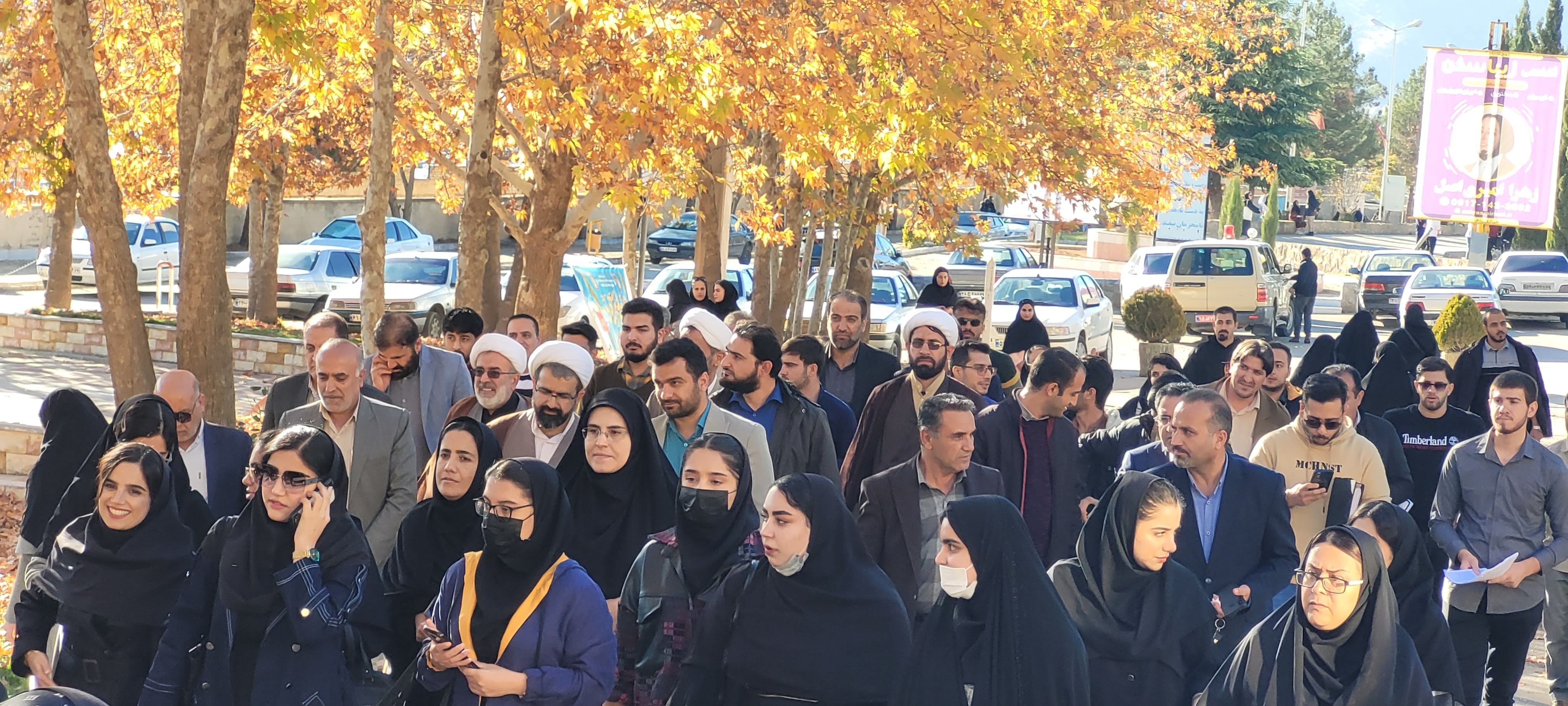 استقبال از شهید گمنام