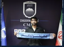 محمدامین اسدی به چادرملو اردکان پیوست