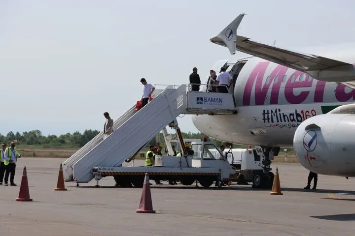 هرمزگان
