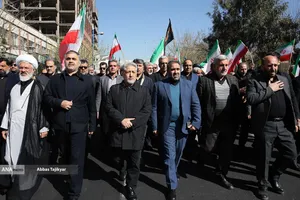 دسته عزاداری دانشگاه آزاد اسلامی
