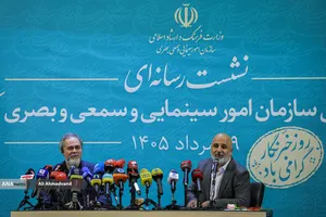 نشست خبری رائد فریدزاده رئیس سازمان سینمایی