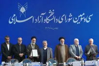 دانشگاه آزاد اسلامی استان گلستان در جمع برترین فعالان فرهنگی کشور