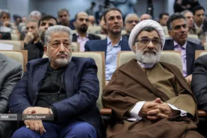 آئین بزرگداشت مقام استاد و سرآمدان آموزشی