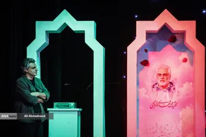 اولین سالگرد دانشمند شهید دکتر محمدمهدی طهرانچی با حضور دکتر بیژن رنجبر