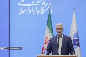سخنرانی سرلشکر محمد باقری رئیس ستادکل نیروهای مسلح در مراسم چهل و سومین سال روز تاسیس دانشگاه آزاد اسلامی 
