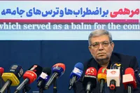نشست خبری رئیس سازمان بهزیستی