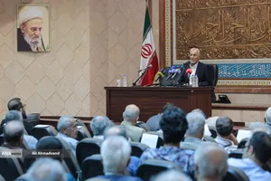 همایش مسجد امام صادق (ع)
