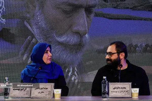 دهمین روز جشنواره&zwnj; چهل&zwnj;وچهارم فیلم فجر