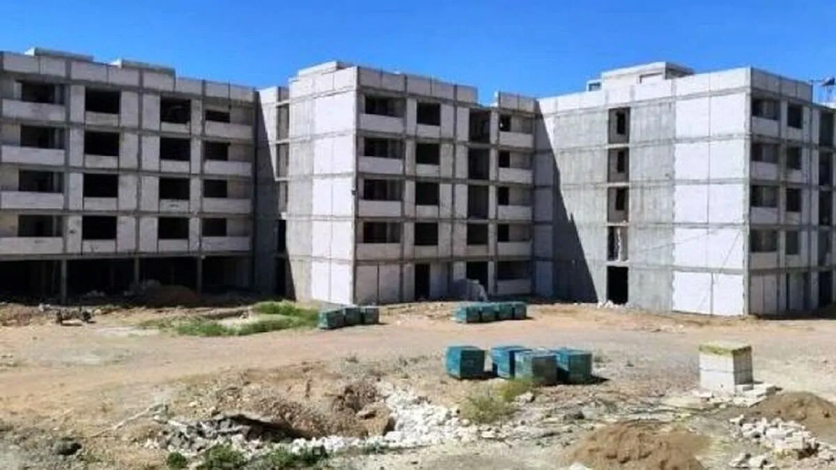 مسکن حمایتی
