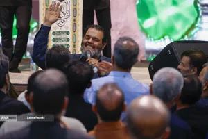 رویداد