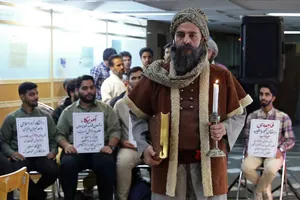 یادمان شهدای دبستان شجره طیبه میناب و شهدای دانشگاه آزاد اسلامی