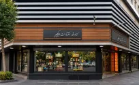 ششمین کتابفروشی امیرکبیر به‌زودی افتتاح می‌شود