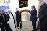 جشنواره شعر بوتراب؛ ترویج فرهنگ امامت با الهام از نهج‌البلاغه