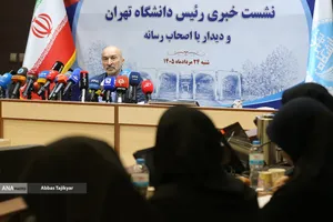 محمدحسین امید، رئیس دانشگاه تهران