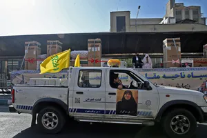 رزمایش بزرگ بعثت در تهران