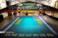 نمایشگاه گنجینه حرم مطهر رضوی