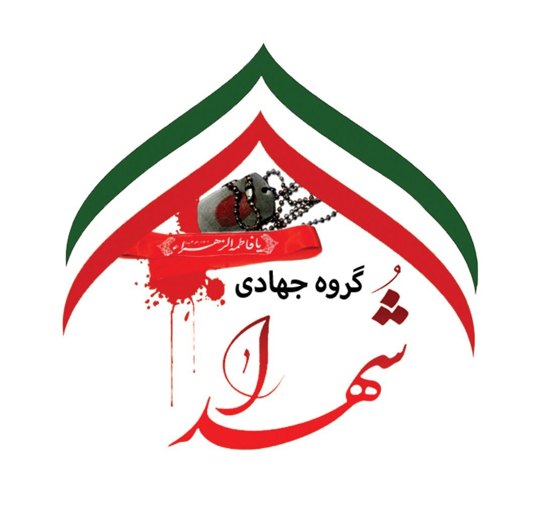 «عهد خدمت»؛ روایت جهادگرانی که خانه، مدرسه و امید را به محرومان هدیه کردند