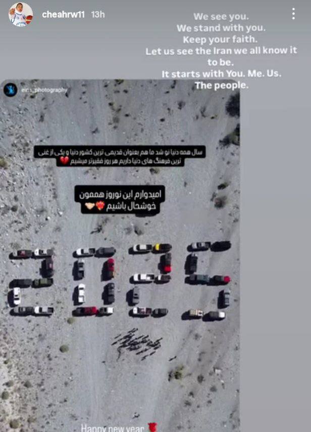 سکوت باشگاه استقلال در قبال یاوه گویی بازیکن آمریکایی