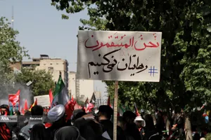 مراسم وداع با رهبر شهید انقلاب