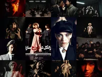 «فرانکل در دوزخ سارتر» روی صحنه می‌رود
