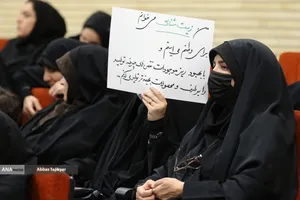 مراسم گرامیداشت شهدای دانشجو در دانشگاه الزهرا(س)