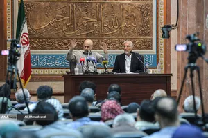 همایش مسجد امام صادق (ع)
