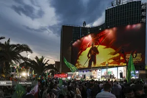 جشن بزرگ &laquo;امت احمد&raquo;