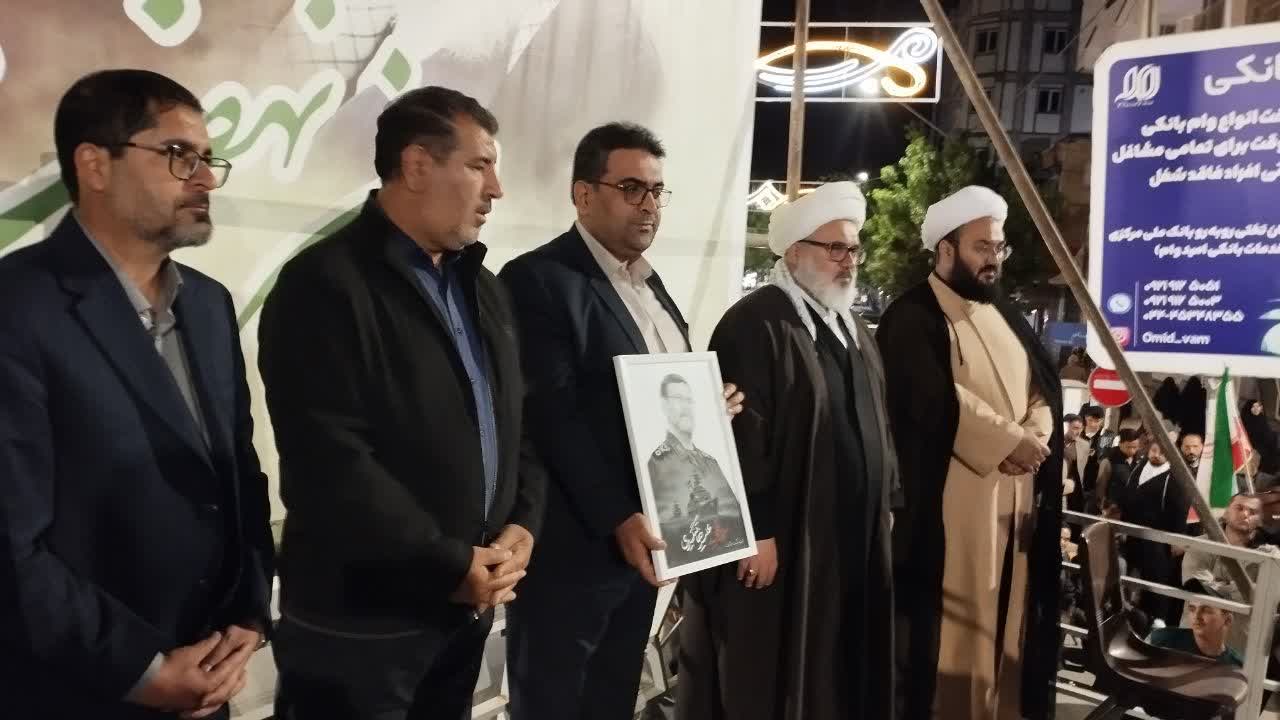 سخنرانی رئیس دانشگاه آزاد اسلامی واحد میاندوآب در تجمعات شبانه مردم میاندوآب سخنرانی رئیس دانشگاه آزاد اسلامی واحد میاندوآب در تجمعات شبانه مردم میاندوآب