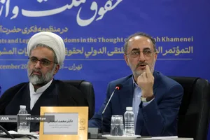 آیت الله سعدی، محمد اسحاقی