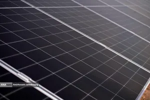 نیروگاه خورشیدی