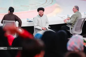 محفل ستاره&zwnj;ها