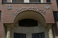 بیانیه معاونت فرهنگی و اجتماعی سازمان اوقاف در محکومیت هتک حرمت اماکن متبرکه