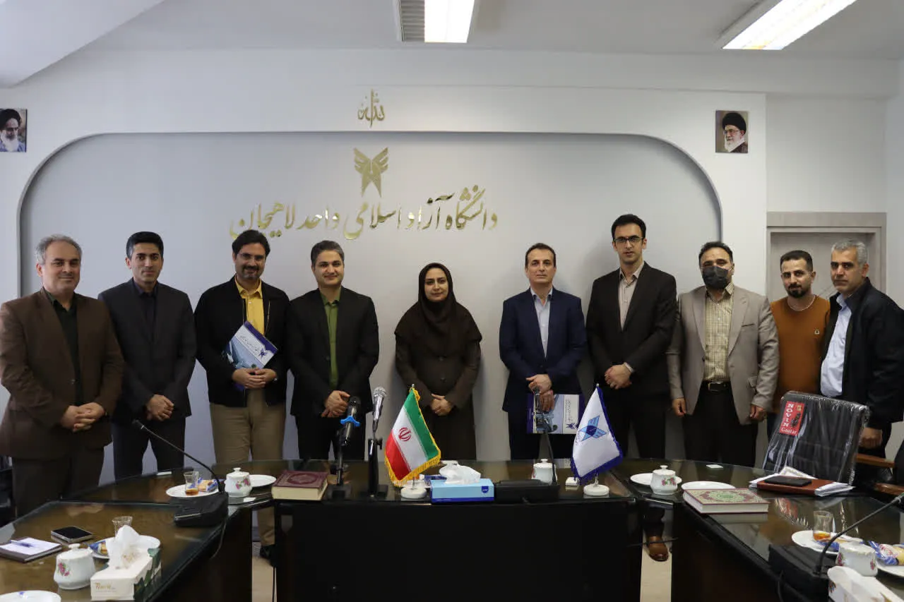 روابط عمومی