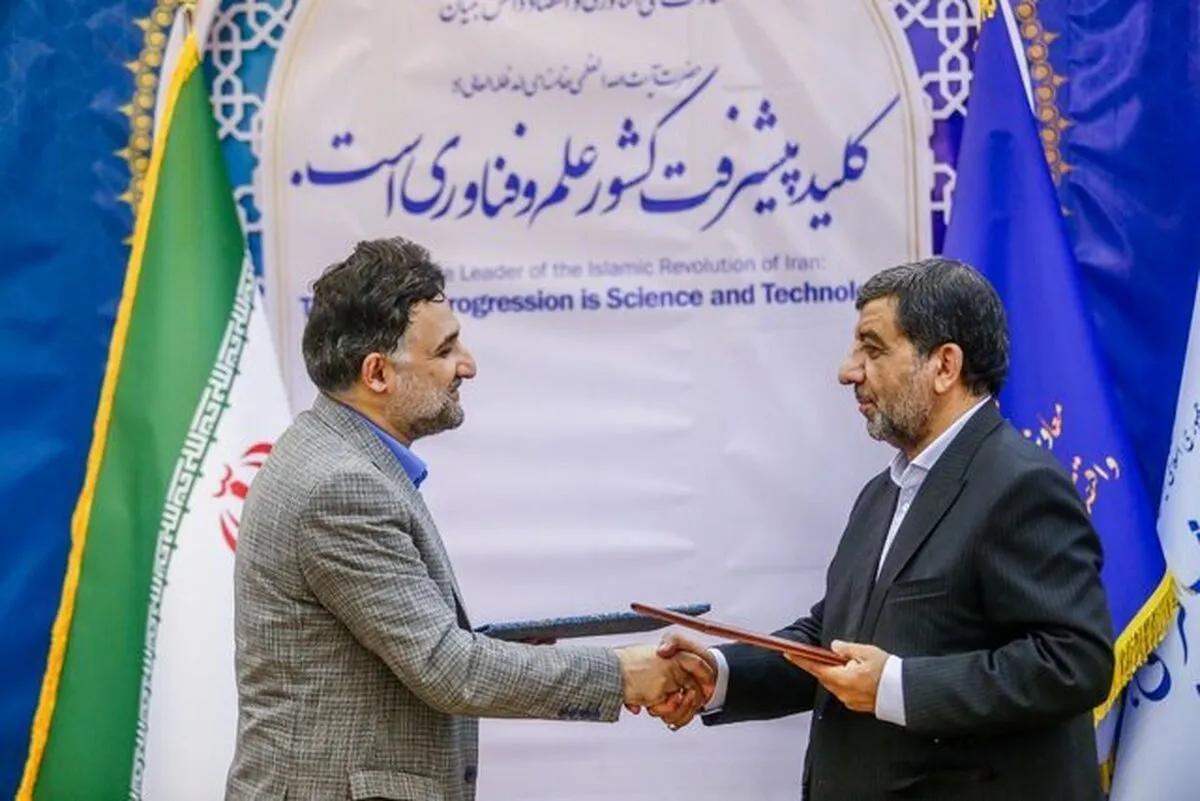 امکان استفاده از فناوری بلاکچین در ثبت آثار گردشگری در کشور فراهم شد